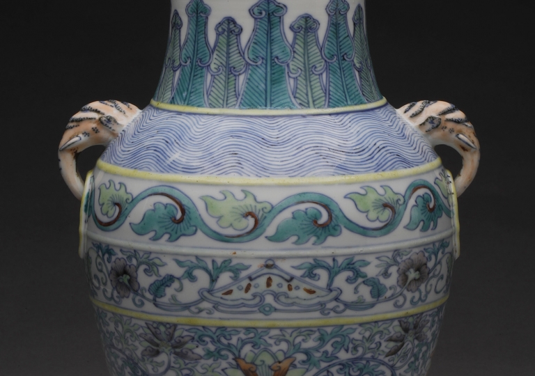 Ming and Qing Porcelain