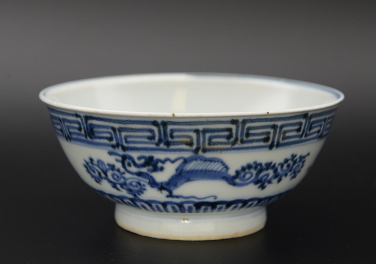 Ming and Qing Porcelain
